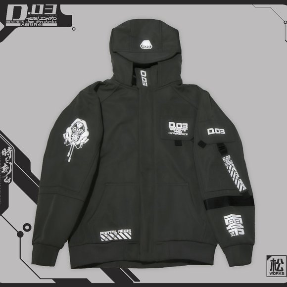 Techwear jacket - Picture 2 of 6